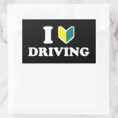 I Wakaba [Coeur/Amour] Conduite Sticker Rectangula (Sac)