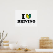 I Wakaba [Coeur/Amour] Poster de conduite (Cuisine)