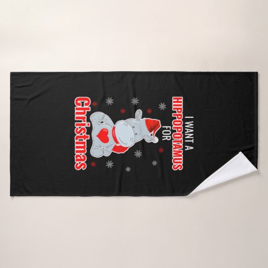 I Want A (Serviette de bain)