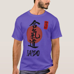 Iaido Japanse kalligrafie - Martial Arts Group de T-shirt
