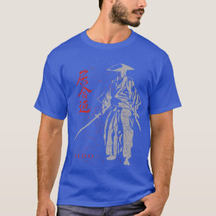 IAIDO Martial Arts, Samurai, Ronin (2) T-shirt