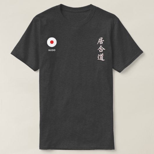 Iaido T-Shirt (2) (Design voorkant)