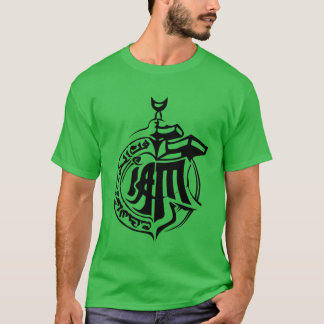 IAM Franse Hip Hop Rap Marseille Collectie Seizoen T-shirt