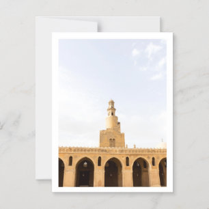 ibn tulun moskee in Caïro, Egypte Magnetische Uitnodiging