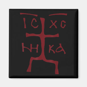 IC XC Nika Cross Christelijk Orthodox Funny Christ Magneet