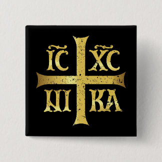 IC XC NIKA JESUS CHRISTUS OVERWINNAAR VIERKANTE BUTTON 5,1 CM