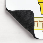 Ice Cream Cone Hebrew Muismat (Hoek)