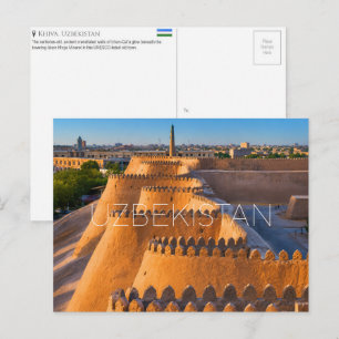 Ichan-Qаl'а, Khiva, Ouzbékistan Carte postale de v