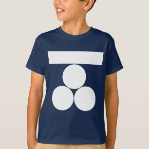 Ichi-moji-ni mitsu-boshi voor Fuchu T-shirt