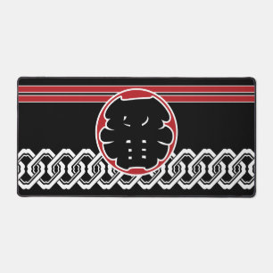 Ichiban Firefighter Happi - Style Edo traditionnel
