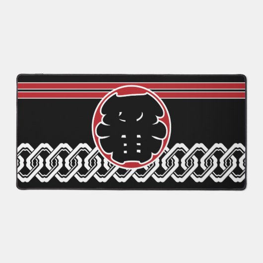 Ichiban Firefighter Happi - Style Edo traditionnel (Recto)