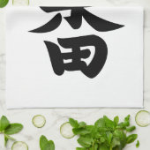 Ichiban Theedoek (Gevouwen)
