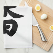 Ichiban Theedoek (Quarter Fold)