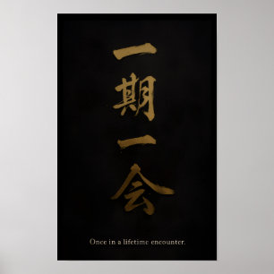 Ichigo Ichie Affiche Zen Noir & Or – Japonais