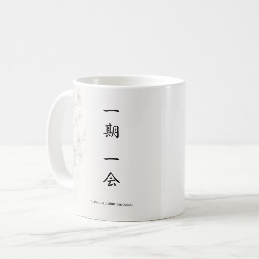 Ichigo Ichie – Japanese Zen Mug | 一期一会 (Devant gauche)