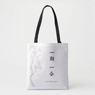 Ichigo Ichie – Japanse Zen-tas 一期一会 Draagtas