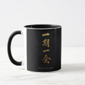 Ichigo Ichie | Mug Zen Noir & Or (Gauche)