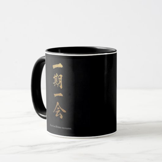 Ichigo Ichie | Mug Zen Noir & Or (Devant gauche)