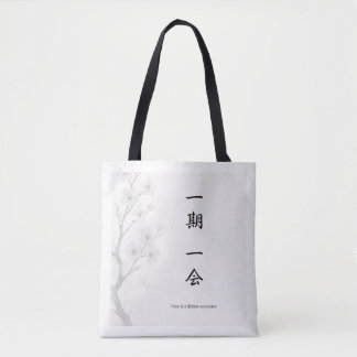 Ichigo Ichie – Sac fourre-tout Zen Japonais | 一期一会