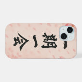 Ichigo Ichie Sakura Zen iPhone Case  iPhone 15 Hoesje (Achterkant horizontaal)