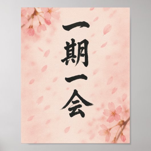 Ichigo Ichie Sakura Zen Poster – Japanese Art (Devant)
