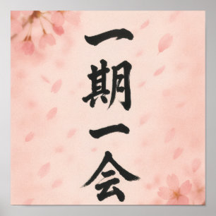 Ichigo Ichie – Sakura Zen Poster Japanse kalligr