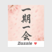 Ichigo Ichie Sakura Zen Sticker – Japanese Calligr (Feuille)
