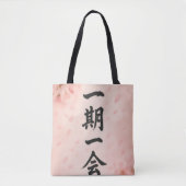 Ichigo Ichie Sakura Zen Tote Bag – Japanese Callig (Devant)