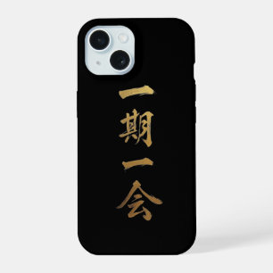 Ichigo Ichie Zwarte & Gouden Zen iPhone Hoes 15 Hoesje