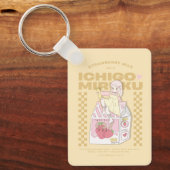 🍓✨Ichigo-melk ✨🍓 Sleutelhanger (Voorkant)