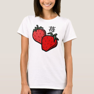 Ichigo T-shirt