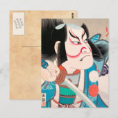 Ichikawa Danjuro kabuki samurai krijger tattoo kun Briefkaart (Voorkant / Achterkant)
