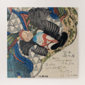 Ichikawa Danjuro kabuki samurai krijger tattoo kun Legpuzzel (Horizontaal)