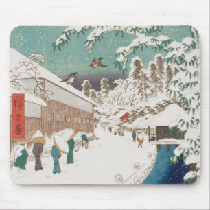 Ichiryusai Hiroshige Muismat