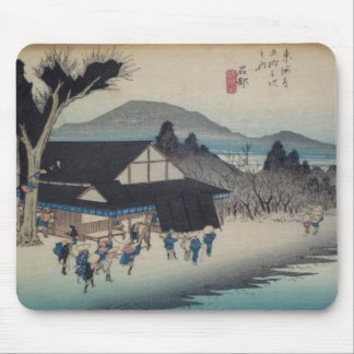 Ichiryusai Hiroshige Muismat