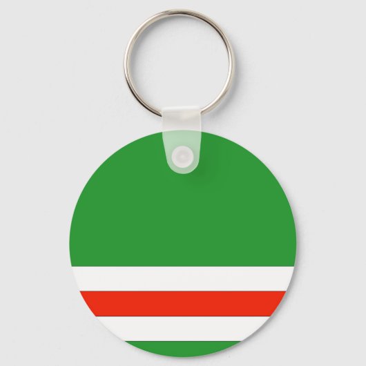 Ichkeria Flag Sleutelhanger (Voorkant)