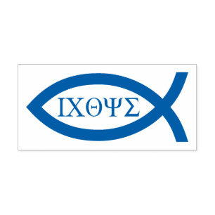 Ichthus - Christelijk vissymbool Zelfinktende Stempel