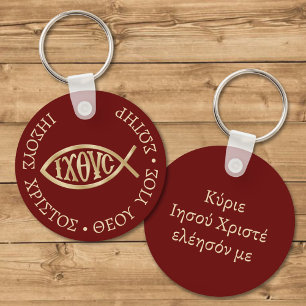 Ichthys Christelijk Symbool Sleutelhanger