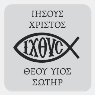 Ichthys Christelijk symbool Vierkante Sticker