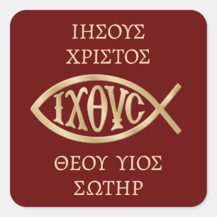 Ichthys Christelijk symbool Vierkante Sticker