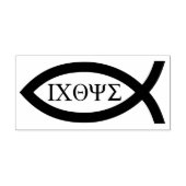 Ichthys - Christelijk vissymbool Rubberstempel (Afrduk)