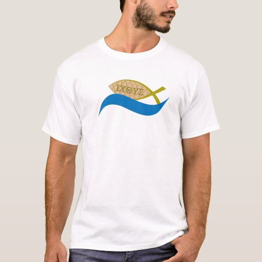 Ichthys - Christelijke vis T-shirt (Voorkant)