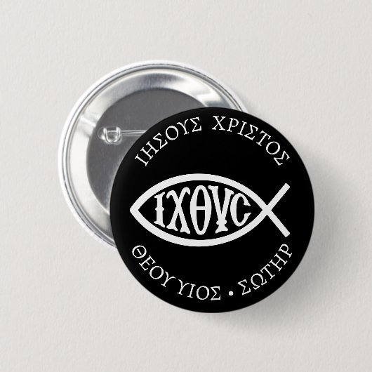 Ichthys Christian Symbol Ronde Button 5,7 Cm (Voorkant /achterkant)
