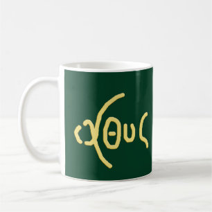 (ICHTHYS) KOFFIE MOK