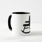 Icône de chaise à rocher Mug (Devant gauche)