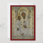 Icône de Jérusalem de la carte de prière de la Mèr (Devant)