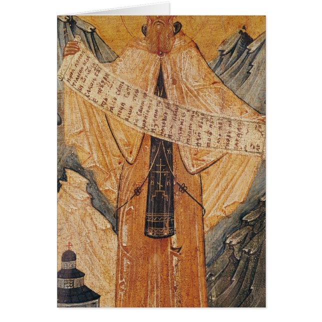 Icône de St Saba de Jérusalem, 1572 (Devant)