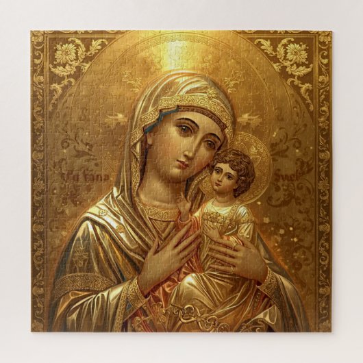 Icône dorée Vierge Marie Madone Puzzle (Vertical)