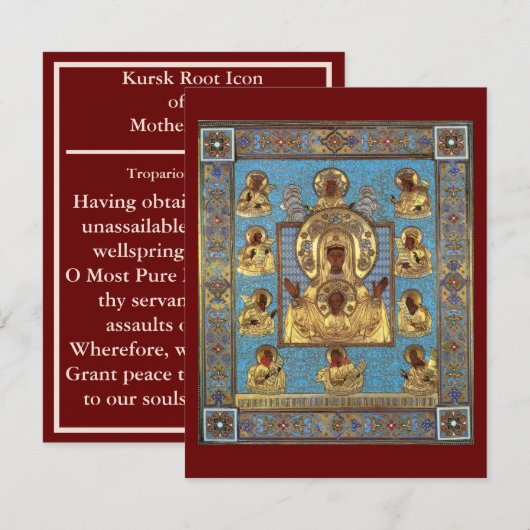 Icône Kursk Root de la carte de prière de la Mère  (Devant / Derrière)
