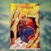 Icône orthodoxe grecque du prophète Élie (Neutre)